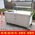 Grimar Jonsson定制 小吃车夜市摆摊移动推车煤气灶外卖早餐车煮面炒粉台湾饭团 1.2米玻璃罩外开孔A款
