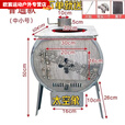 柏潮室内柴火炉取暖家用农村柴火炉真火炉灶新型便捷做饭冬季加厚户外 TKx:普通款套装4个加厚锰钢 30x50供暖40到80平方