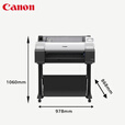 佳能佳能TM-5240/5240MFP/5250/5250MFP/5300绘图仪蓝图机CAD设计打图 TM-5240 A1（标配）