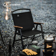 THOUS WINDS千风铝合金克米特椅风格折叠椅子户外露营沙滩休闲钓鱼便携野餐椅 风格折叠椅 印第安