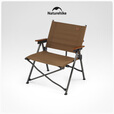 挪客Naturehike户外折叠椅速开桌椅露营椅子野营椅野餐椅钓 【深咖色】一人速开桌椅