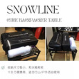 SNOWLINE韩国雪线魔方桌户外igt折叠桌碳纤维露营徒步背包客桌子 雪线轻量化碳纤维款折叠桌 高版