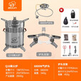 步林（BULin）户外柴火灶便携式柴气两用炉具不锈钢露营野餐猛火无烟柴火炉Q16 Q16柴气两用炉+炉架+8件套