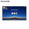 MAXHUB V7系列经典版会议平板65英寸交互电子白板触摸一体机视频会议4K大屏 CG65MA 经典款65英寸(win10系统核显I7处理器)