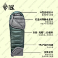 黑冰羽绒睡袋户外E400E700E1000E1300露营信封羽绒被鹅绒拼接情侣 新标准E400松绿色-联系客服优惠 L-174身高以上