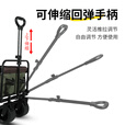 JEEP吉普露营车户外可折叠手推野餐营地超大拖车拉杆摆摊小推车 黑色+木纹桌板