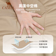 骆驼（CAMEL）户外睡袋 轻盈加厚保暖双人旅行露营室内便携成人睡袋 K1103B-流沙金/燕麦色 1.35kg 左 均码