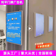 畅视达智慧电子门牌显示屏壁挂广告机班牌医院导诊分诊屏人员去向发布屏显示器 18.5英寸纯平壁挂安卓 不带触摸