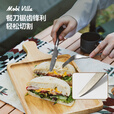 牧高笛（MOBIGARDEN）餐具 户外露营聚会餐具轻量不锈钢餐刀餐叉餐勺铄岩 主餐刀（1个）