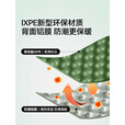 伯希和（Pelliot）户外防潮垫露营折叠便携加厚蛋巢垫登山徒步蛋槽垫16502851橄榄绿