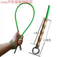 oeny户外便携战术鞭钢丝鞭车载防身武D器合法武术鞭自卫运动 白色 铜把 白绳90厘米