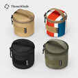 THOUS WINDS千风钛杯收纳包户外野餐小物件餐具灯塔露营灯收纳茶道茶具收纳袋 钛杯收纳包 黑色