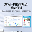 华为会议平板一体机IdeaHub B2 Base 75英寸智慧屏 多媒体教学一体机 触摸电子白板 企业视频办公显示器 含投屏器