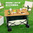咏颖（YTYIN）露营车折叠推车四向聚拢车带桌板户外小拉车购物车旅行车拖车买菜 黑色 大号_窄轮