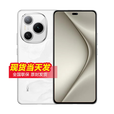 荣耀Magic6 Pro 16GB+1TB 骁龙8gen3 店里购买 12期免息power 全新5G手机 8000mAh青海湖电池 十面抗摔 【雪原白】12GB+256GB 官方标配