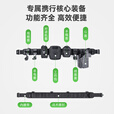 纳丽德（NEXTORCH） TEX11战术腰封多功能工作腰带安保巡逻装备腰封透气减压训练腰带 TEX11战术腰封（升级版）