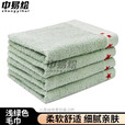 中易绘毛巾 内务标准新式 棉吸水毛巾 浅绿色毛巾