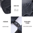 Naturehike挪客防泼水软壳手套防滑冬季加绒厚保暖骑行跑步运动开车登山防寒 深海蓝 XL