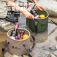 清系户外便携式折叠水盆旅行洗脸盆露营野餐钓鱼水桶洗脸泡脚洗衣盆 折叠水桶大号-军绿色