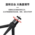 折叠便携支架云台投影仪三角落地稳定支撑适配小米米家Redmi投影 桌面三角支架（找客服查适用机型