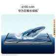 华为畅享70X 2025新品5g手机 巨鲸长续航 双曲护眼屏 五星耐摔 华为鸿蒙曲面屏手机 一键北斗卫星消息 雪域白 256GB