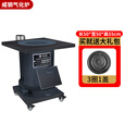 烽点柴火灶农村家用烧木柴气化取暖炉煤两用冬季室内无烟锅台移动锅台 威刚气化炉+圈盖