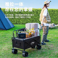 北岳露营推车可折叠户外手推野餐车营地拖车拉杆小拉车桌板烧烤野营车 煤炭黑【轻盈款】5寸万向轮