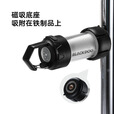 black dog黑狗ML4户外露营灯营地灯多功能帐篷灯手电ML4灯 夜幕黑