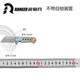 游骑兵钛合金 M390粉末钢户外高硬度小刀EDC折叠刀 彩色刀柄