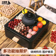 北极狼围炉煮茶套装户外露营炭火烧烤炉便携式冬季庭院取暖碳烤炉 磨砂黑烤炉【加密烤网】