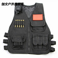 威敦儿童战术背心头盔防弹衣户外三级迷彩马甲套装备吃鸡头盔 三级甲黑色+三级头盔 10-14岁