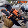 户外生存刀四代贝爷随身便捷打火石户外多功能求生刀具 1代黑橙全刃