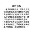 美硕（MEISHUO）投影仪支架壁挂托盘式置物架30*24墙上免打孔支架路由器放置架壁挂机顶盒极米小米坚果米家等通用