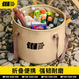 探险者户外水桶圆形水桶户外便捷式折叠水桶野餐储水桶露营装备 10L折叠圆形水桶【卡其】