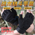 君品行 黑色战术手套 运动半指手套健身防滑耐磨骑行露指手套 升级半指 