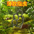 骆穂豆四指虎铁拳防身防卫指扣手撑子指虎一对学生版防狼尖头亚当 黑色收纳包【1个】