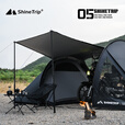 山趣（ShineTrip）户外05系轻量化隧道帐篷遮阳防晒野餐露营摩托车便携旅行过夜帐篷 风隐绿(一室一厅可容纳2-4人) 单帐篷-不含门厅杆