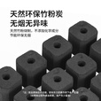 挪客Naturehike户外速燃易燃烧烤碳露营野餐烧烤竹炭环保易燃无烟 圆形镂空炭【12枚】