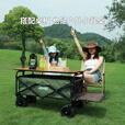 JEEP吉普露营车户外可折叠手推野餐营地超大拖车拉杆摆摊小推车 黑色+木纹桌板