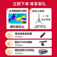 HKMW华为机适用8K解码超高清家用投影仪白天投墙5G家庭影院客厅卧室宿舍白墙直投家用投影仪 4K解码高清(全功能+AI语音)