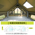军鑫科技鑫途户外露营充气帐篷2-3人气柱军绿色6平米一居室露营装备棉布 扩展气柱（非帐篷）