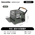 Naturehike挪客时光迷你卡式取暖炉烧水咖啡便携式燃气烤火炉保温取暖器露营 寒山绿
