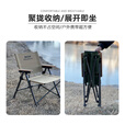 暴走怪兽户外折叠椅子便携式克米特椅收纳聚拢钓鱼凳露营椅野餐椅 【冬竹青】升级聚拢版+榉木扶手