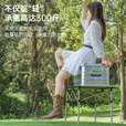 清系户外折叠桌便携式露营桌子野餐桌椅套装野营用品装备蛋卷桌露营椅 特大长桌七件套