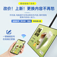 视乐星壁挂广告机显示屏吊挂奶茶店宣传屏展厅竖屏超窄边4K高清餐饮写字楼商用显示器 吊挂网络版横竖屏-云端管理 自由分屏 65英寸500高亮