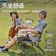 伯希和（Pelliot）户外便携铝合金罗孚椅野营休闲折叠椅露营靠背导演椅扶手椅 曜石黑