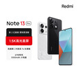 小米（MI）Redmi Note13Pro 新2亿像素 1.5K高光屏 骁龙7s 移动平台 67W闪充【24期】免息 子夜黑 12GB+512GB 官方标配