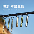 原始人 哨子高音响金属求生哨高端口哨乐器户外口哨报警哨子 丛林绿长款