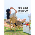 原始人户外折叠椅便携式折叠月亮椅露营折叠凳钓鱼椅便携凳子椅子 成人经典款黑色-绷带加固
