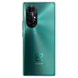 华为nova8 pro 【全新未拆封+全国联保】麒麟985，6.72英寸手机 6400万魅力四摄，66W快充,120Hz刷新率 绮境森林 8GB+128GB【赠送两年延保】